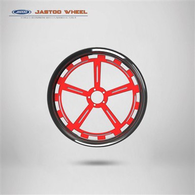 Kustom Great Wall Style Forged Motorcycle Rim